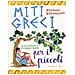 Stefano Bordiglioni - Miti greci per i piccoli - Foto miniatura 1