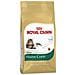 Royal Canin Maine Coon 2 Kg - Foto miniatura 2
