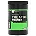 Micronised Creatine Powder 1.4 Lb (634g) - Creatine Monohydrate - - Foto miniatura 1