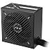 Alimentatore Per Computer 750B-BLACK 750 W 20+4 pin ATX Nero - Foto miniatura 10