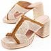 Sandalo Con Tacco Iliad2 Beige Beige Materiale Sintetico - Foto miniatura 1