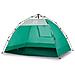 Tenda da Spiaggia 2 Persone Verde Rilascio Rapido Impermeabile - Foto miniatura 1