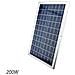 Pannello Solare Fotovoltaico Celle Silicio Di Ricambio 200w Per Faro 8200l - Foto miniatura 1