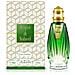 Acqua Di Eau De Parfum 100ml - Foto miniatura 1