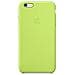 Custodia in Silicone per iPhone 6 Plus - Verde - Foto miniatura 7