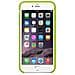 Custodia in Silicone per iPhone 6 Plus - Verde - Foto miniatura 1