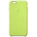 Custodia in Silicone per iPhone 6 Plus - Verde - Foto miniatura 8