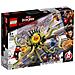 76205 Faccia a Faccia con Gargantos Piovra e Minifigure di Dr Strange - Foto miniatura 1