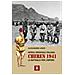 Alessandro Andò - Africa Orientale Italiana: Cheren 1941. La Battaglia Per L'impero - Foto miniatura 1