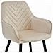 Sedia WAAV - Elegante velluto beige per soggiorno, cucina, sala da pranzo x 1 - Foto miniatura 6
