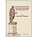 C. Ravara Montebelli - Alea iacta est. Giulio Cesare in archivio - Foto miniatura 1