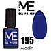 Gel Polish Semipermanente - 195 Aladin - 5 Ml - Me By - Foto miniatura 1