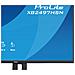 ProLite XB2497HSN-B1 Monitor PC 60,5 cm (23.8") 1920 x 1080 Pixel Full HD LED Nero - Foto miniatura 5