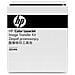 TONER COMPATIBILE - CE249A Kit di trasferimento per Color LaserJet CP4025 / CP4525 / CM4540 - Foto miniatura 3
