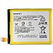 Batteria Originale Sony Lis1579erpc 1288-9125 2930mah Per Xperia Z3 Plus E6553 - Foto miniatura 1