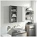 Armadio da bagno a muro Sonoma grigia 30 x 14 x 70 cm - Foto miniatura 5