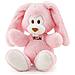Peluche Coniglio Cremino Rosa 26cm 18128 - Foto miniatura 1