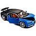 Bugatti Chiron 1:18 - Foto miniatura 3