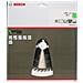2608640620 - Lama Per Sega Circolare, 200x30, 48 Denti - Foto miniatura 2