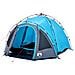 Tenda a Cupola da Campeggio 3 Persone Blu a Rilascio Rapido - Foto miniatura 3
