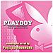 Playboy - The Mansion Soundtrack Mixed By Felix Da Housecat - Foto miniatura 1