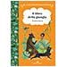 Joseph Rudyard Kipling - Il Libro Della Giungla. Ediz. Ad Alta Leggibilità - Foto miniatura 1