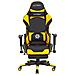 Sedia Da Gaming Nero / giallo Victory - Foto miniatura 12