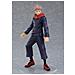 Pop Up Parade Jujutsu Kaisen Yuji Itadori - Foto miniatura 1