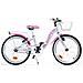 Bicicletta Bambina Smarty Misura 20'' - 20 Bianco Rosa - Foto miniatura 3