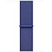 Sport Loop blu oltremare (40 mm) - Foto miniatura 1