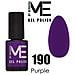 Gel Polish Semipermanente - 190 Purple - 5 Ml - Me By - Foto miniatura 1