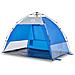 Tenda da Spiaggia 2Persone Azzurro Rilascio Rapido Impermeabile - Foto miniatura 2