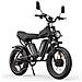 Q20 Bicicletta Elettrica - Doppio Motore 750w*2 Doppio Batteria 48v20ah*2 Ruote 20 Pollici Freno A Disco Idraulico - Nero - Foto miniatura 2