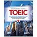 Serena Murdoch Stern - TOEIC. Test preparation handbook with keys - Foto miniatura 2