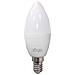 Lampadina Wifi Smart Antalya Max - Foto miniatura 1