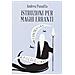 Andrea Panatta - Istruzioni per maghi erranti. Il piccolo libro della centratura - Foto miniatura 2