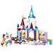 43219 Disney Castelli Creativi Disney Princess - Foto miniatura 2