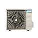 ARXC25D condizionatore fisso Condizionatore unità esterna Grigio, Bianco - Foto miniatura 1