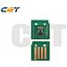 CET Toner Chip Black Xerox WC 7525,7530,7535,7830 #006R01513 - Foto miniatura 1