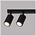 Lampada Da Soffitto Karbon 6l Nero Sl. 1585 - Minimalista Lampada Da Soffitto Nero 16.5x117x6.5 Cm - Foto miniatura 6