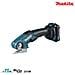Taglierina Universale 12v Cxt 2.0ah - 1 Batteria Cp100dwa - Foto miniatura 4