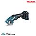 Taglierina Universale 12v Cxt 2.0ah - 1 Batteria Cp100dwa - Foto miniatura 1