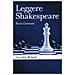 Rocco Coronato - Leggere Shakespeare - Foto miniatura 1