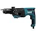 HR2670FT martello perforatore 800 W SDS-plus - Foto miniatura 1