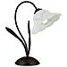 I-BYRON / L RUG - Lampada da tavolo color ruggine con spighe 60 watt E27 - Foto miniatura 2