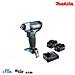 Impatto Bullone 10,8v - 2 Batterie Bl1041b 4.0ah - 1 Caricabatterie Rapido Dc10sb Tw140dsmj - Foto miniatura 2