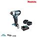 Impatto Bullone 10,8v - 2 Batterie Bl1041b 4.0ah - 1 Caricabatterie Rapido Dc10sb Tw140dsmj - Foto miniatura 3