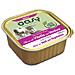 Delizioso Paté - Cane Adulto - Ricco Di Vitello Con Verdure - 150 Gr - Foto miniatura 1