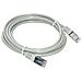 Cable RJ45 Cat5e 25m Grey 25m Grigio cavo di rete - Foto miniatura 1