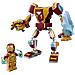76203 Marvel Armatura Mech Iron Man - Foto miniatura 1